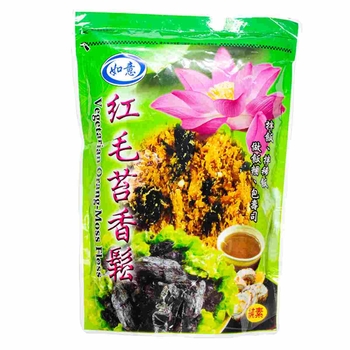 Image Vege Orang-Moss Floss 如意-红毛苔香松 600 grams
